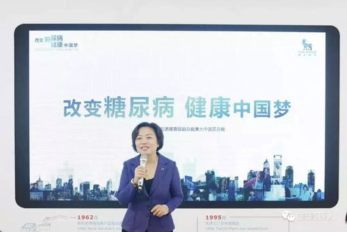 直擊進博會 未來生物醫藥發展趨勢——細胞技術研發與應用