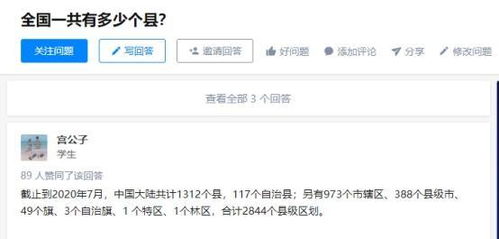 藥明康德 盛名之下的細胞技術研發與應用