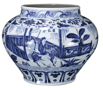 深圳永道拍賣行 專業拍賣古玩、瓷器、書畫與玉器