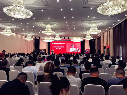 強強聯手 天津金融資產交易所與中國拍賣行業協會共繪不良資產處置新藍圖